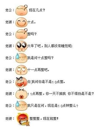 把「别人的」变成「你的」