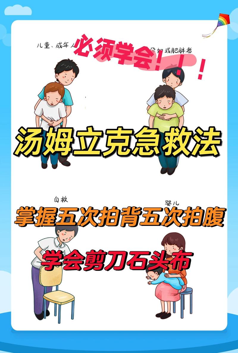 急救大法：蔫了还有救？