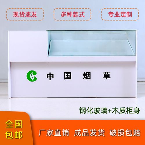 玻璃柜里的老阿福,淘宝店的新订单