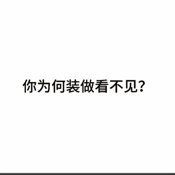最后一句:AI搜索已经来了,别装看不见