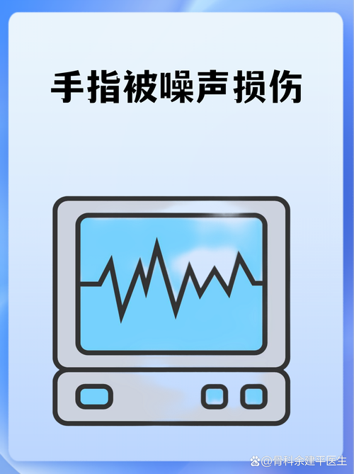 振动与噪声:被忽略的杀手