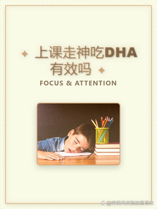 课堂上该补哪块内容?