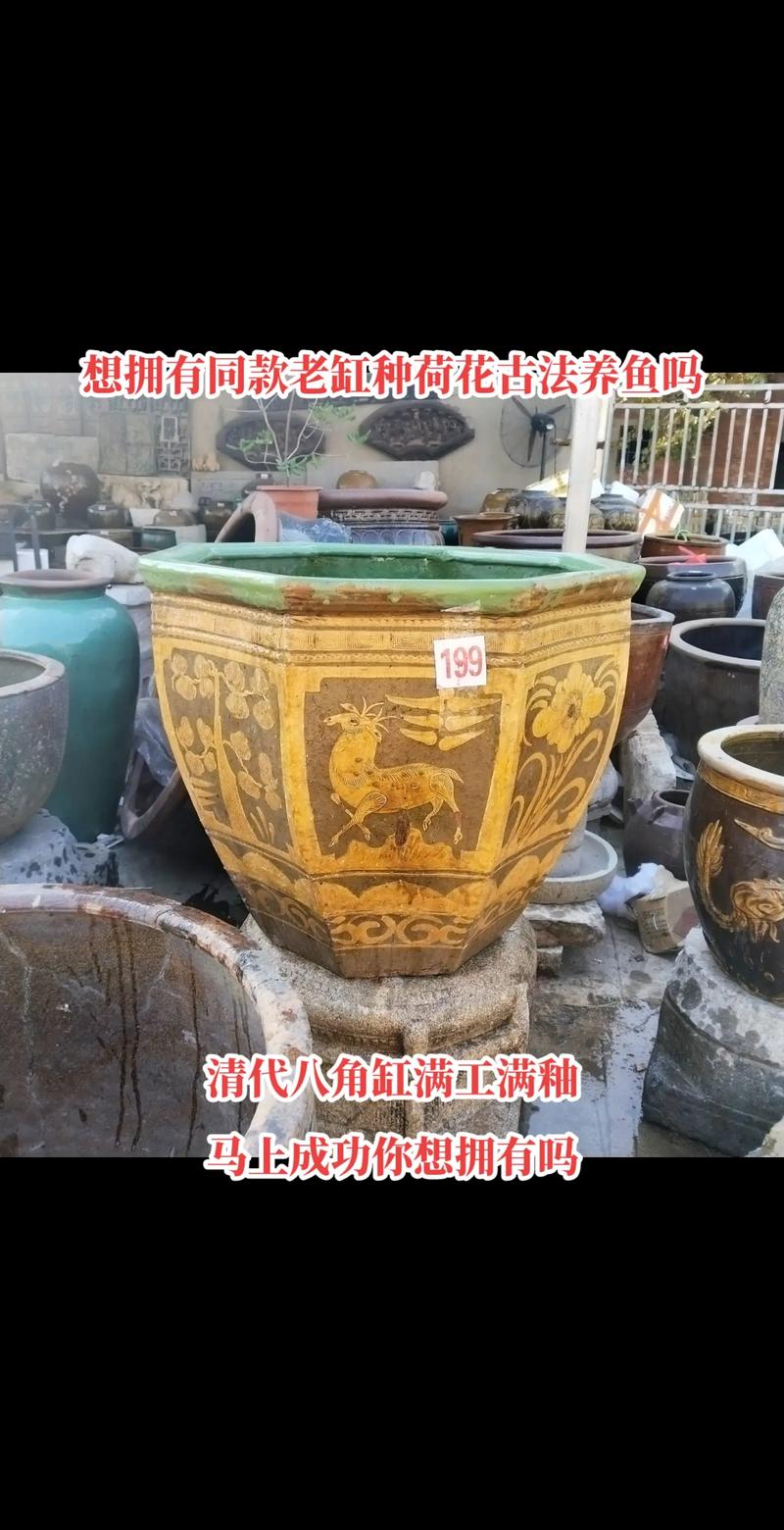 桂林八角巷老卤坊陶缸缸底沉积物