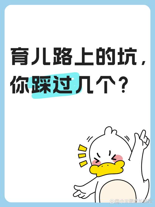 有些坑，我先帮你踩了