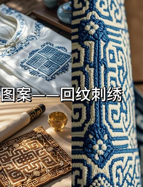 遇到刺绣花样纠纷，三步合法应对