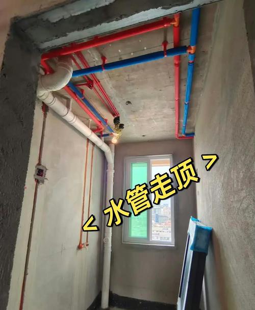 卫生间水路改造走顶完工实拍图