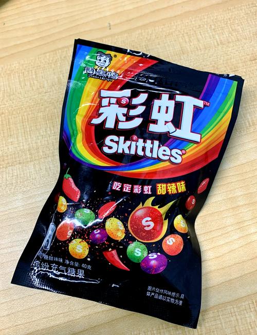 辣，是成年人的糖果