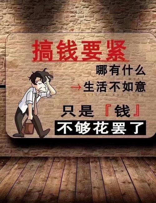先搞清楚：你要分的钱，干净吗？