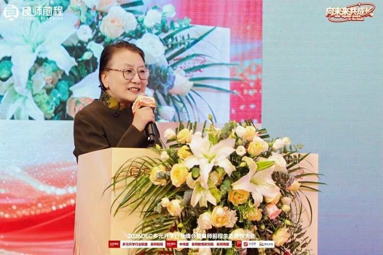 二、升学规划要“动态校准”，别把一张志愿表当圣旨
