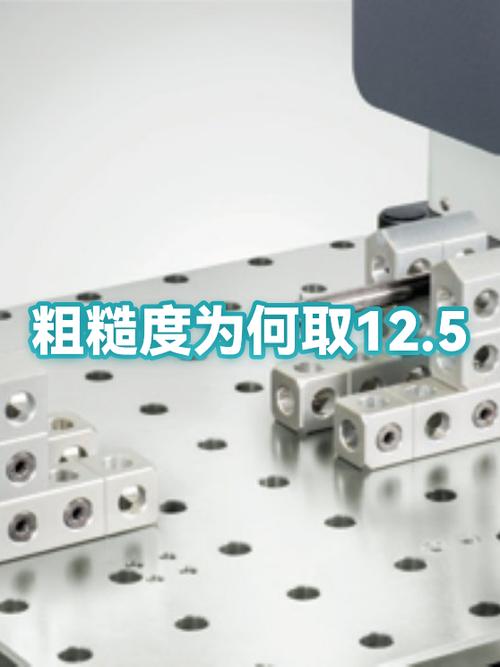 控制粗糙度,到底难在哪?