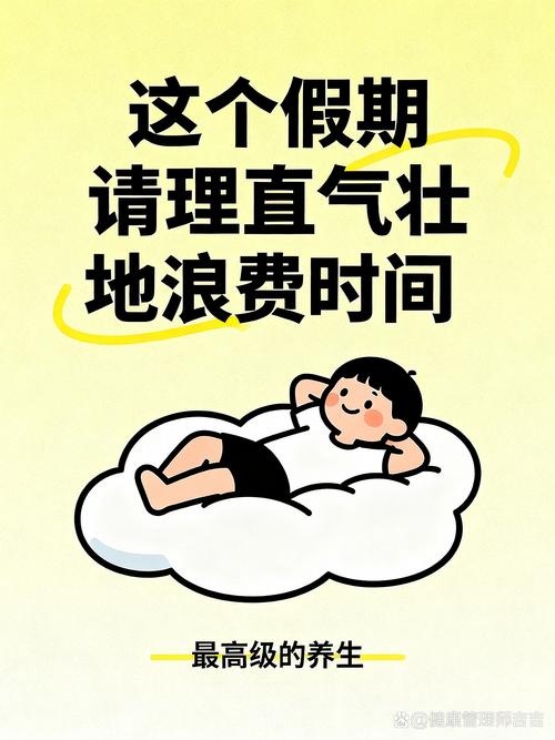 不浪费不麻烦,普通人就能做到的轮换方法