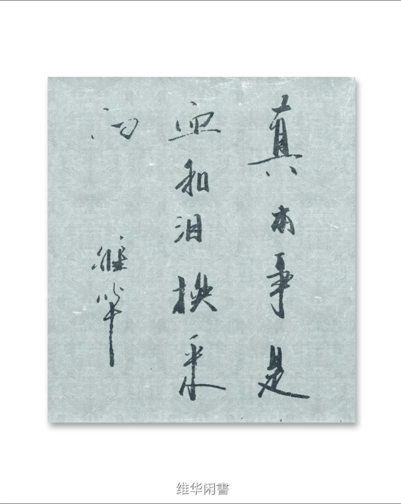 落地才是真本事🛠️