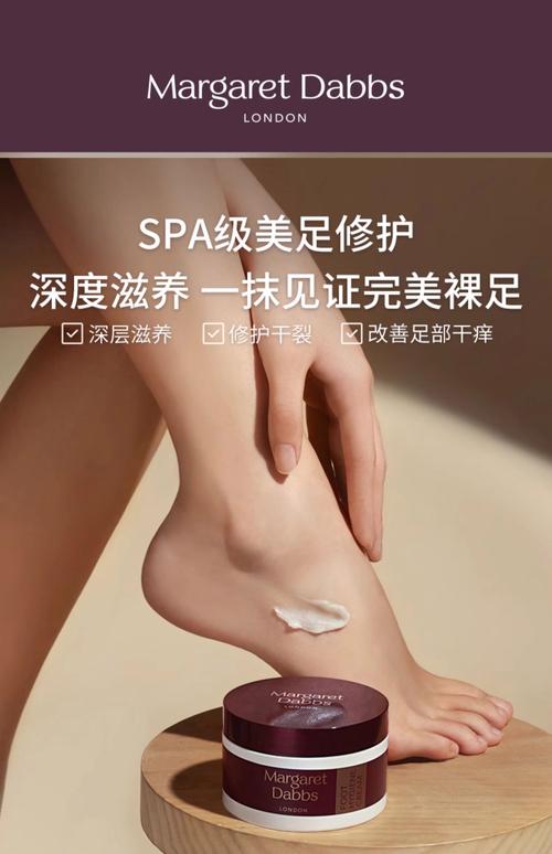选对鞋,比涂什么护脚霜都管用