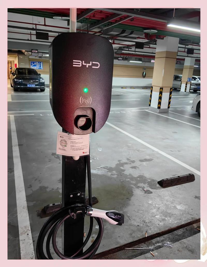 小区地下私人车位家用充电桩实拍