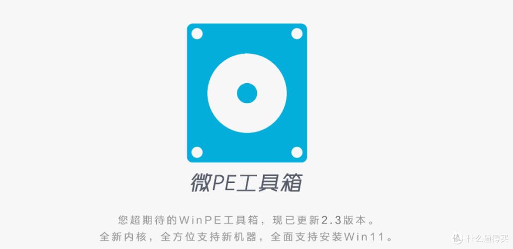 数字化时代,你的RCA工具箱该升级了