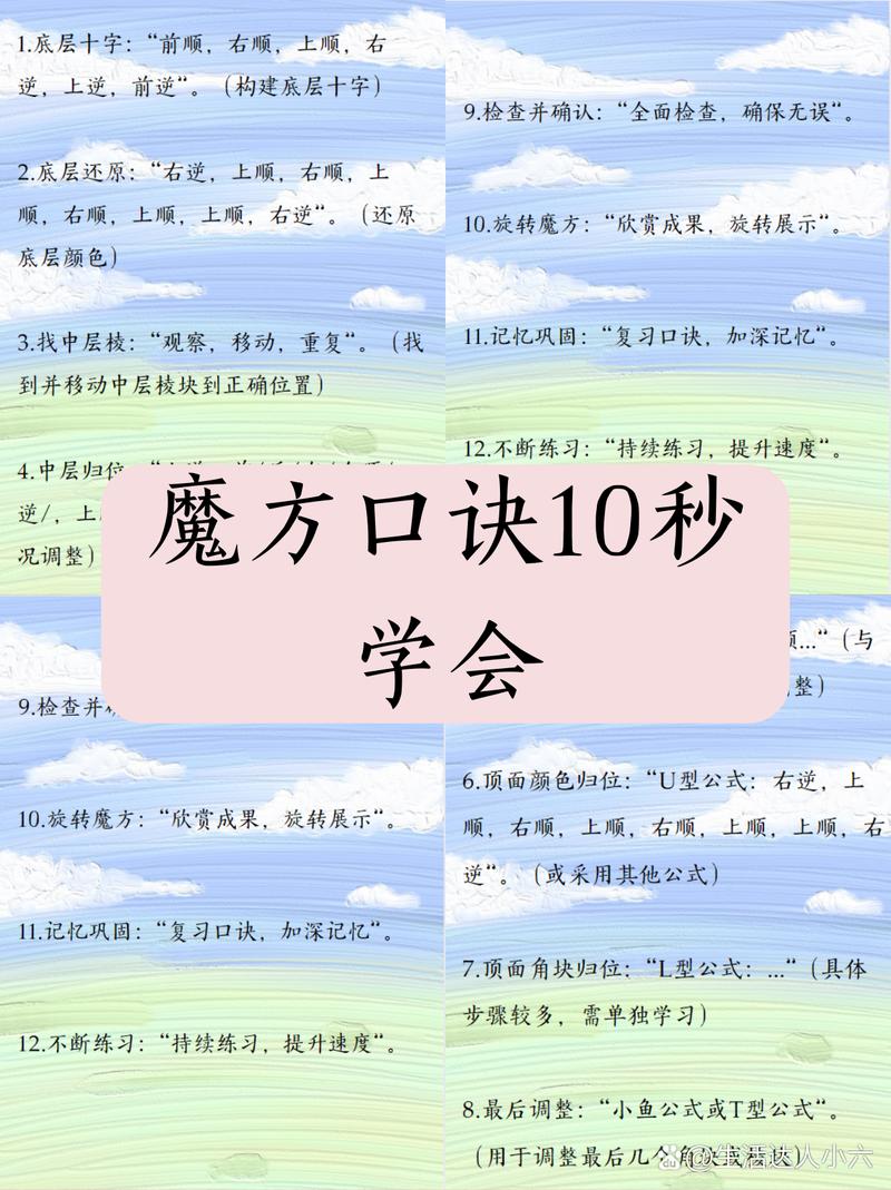 新手最爱的骚操作:死磕承重数字,忽略受力方向