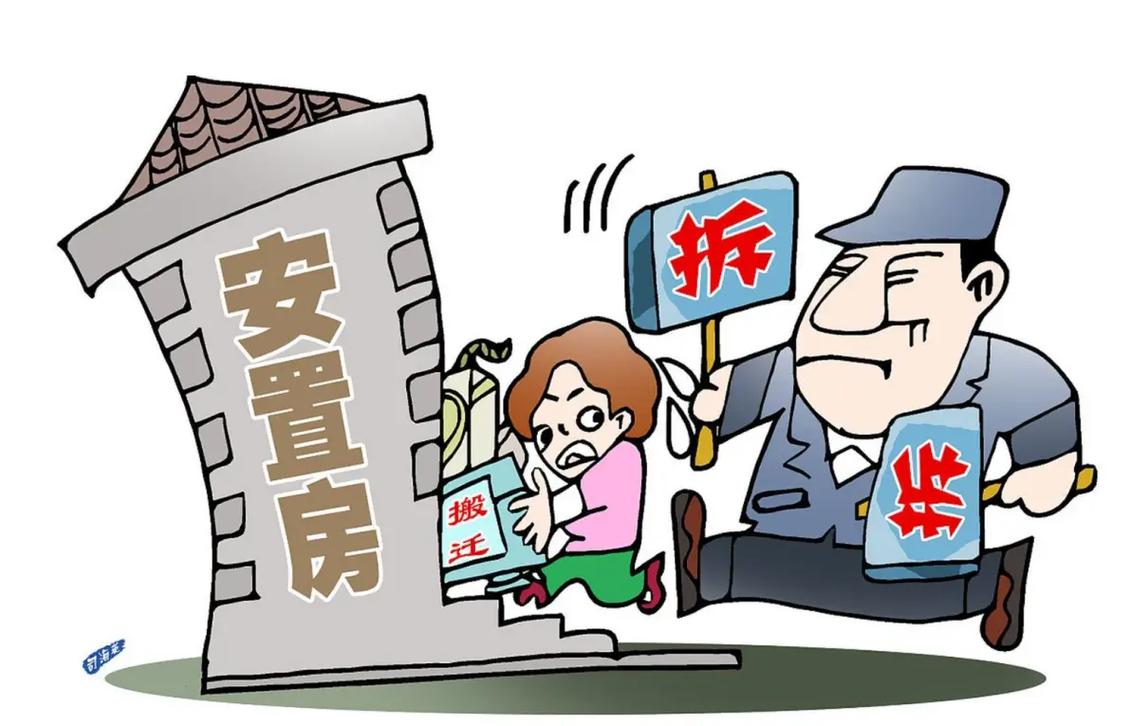 找拆迁律所的常见认知误区