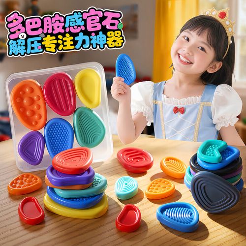 六岁儿童入学焦虑撕玩具实拍