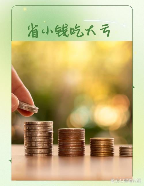 滴漏不修拖出大毛病，别省小钱吃大亏