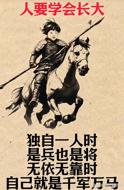 别让试错变成孤军奋战