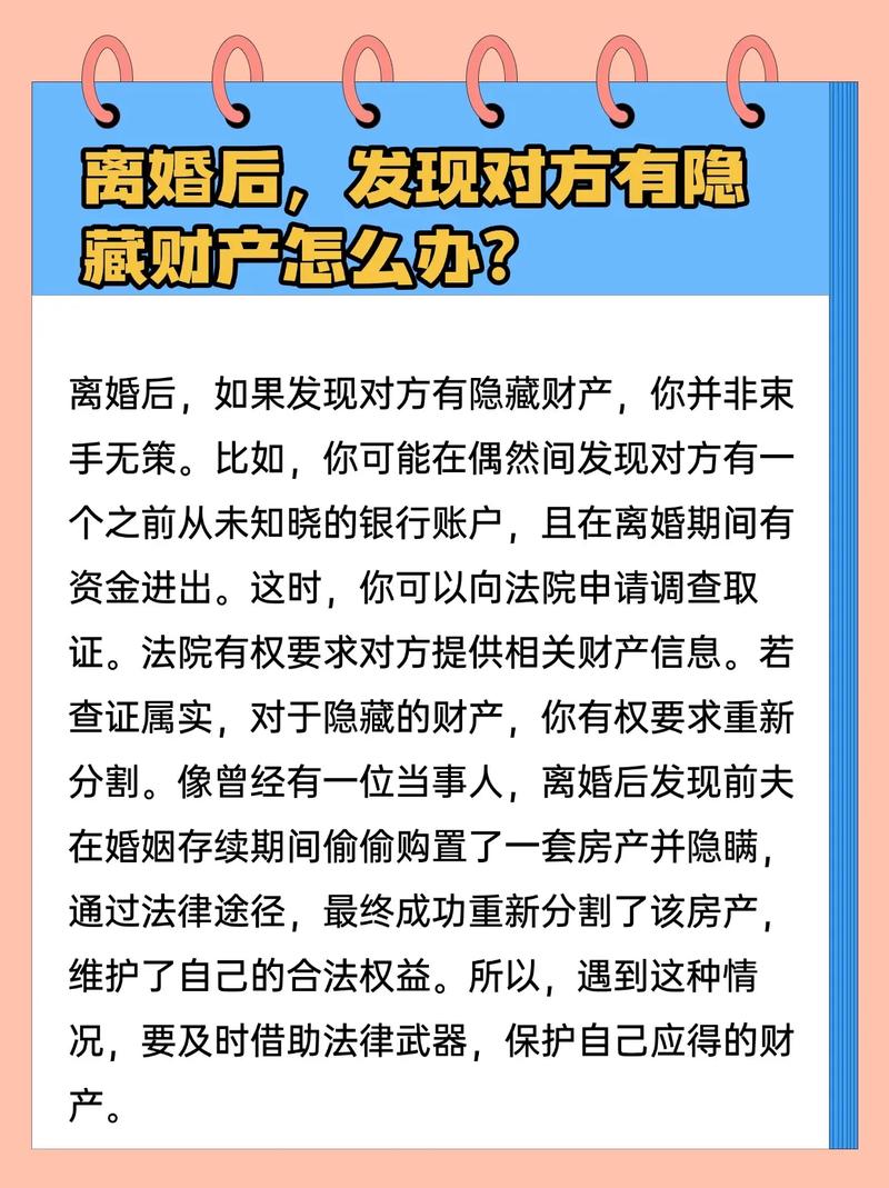 上海婚姻律师服务常见问题解答