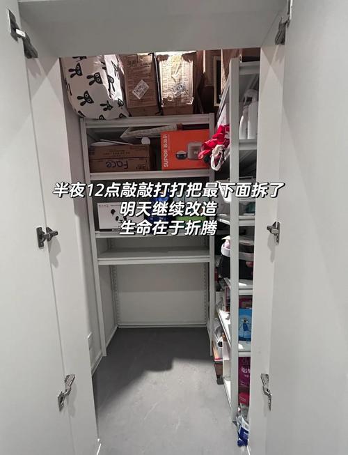 储存位置选不对，全白搭