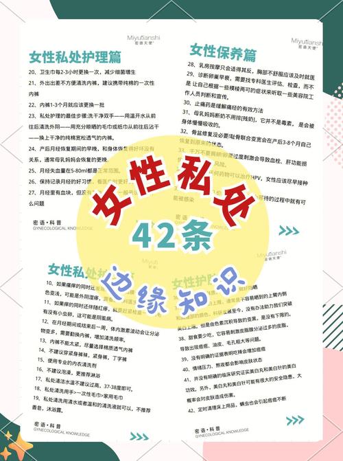 工厂妈妈们的私房技巧:培养小外交官
