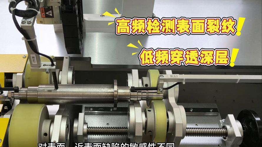 工业加工里的测量：为什么说它是高端制造的隐形守门员