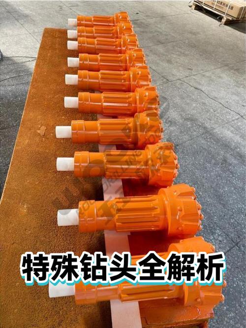 单管钻与喷吸钻刀头结构对比图