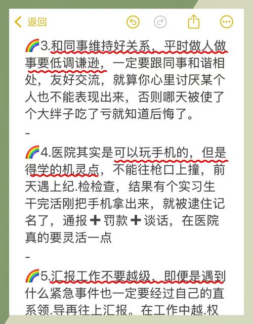 📚 手把手资源选择，别踩我踩过的雷