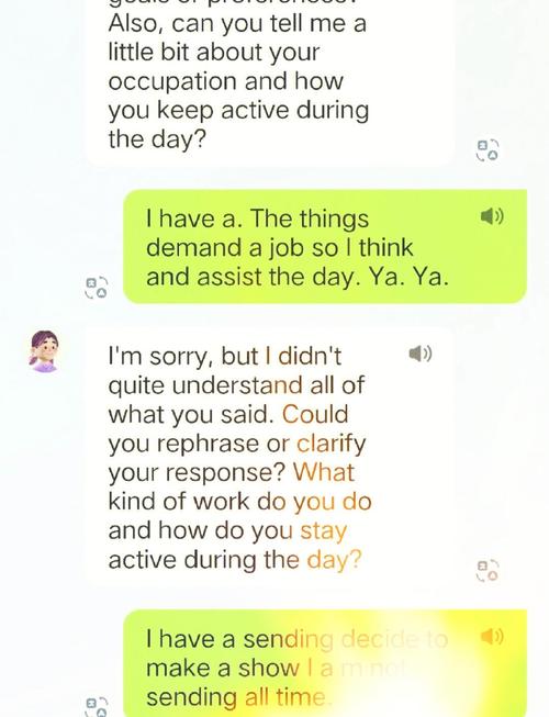 口语嘛，别把自己当AI