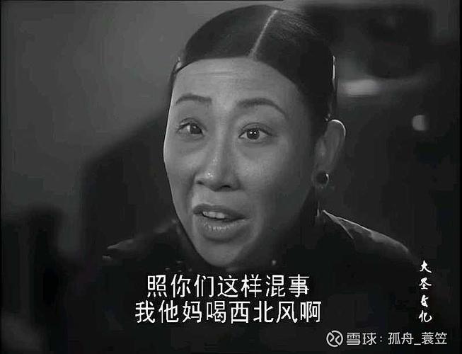 你写的再好笑，讲砸了也白搭