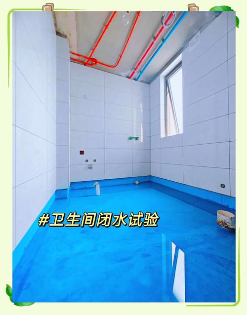 闭水试验怎么测才不会漏