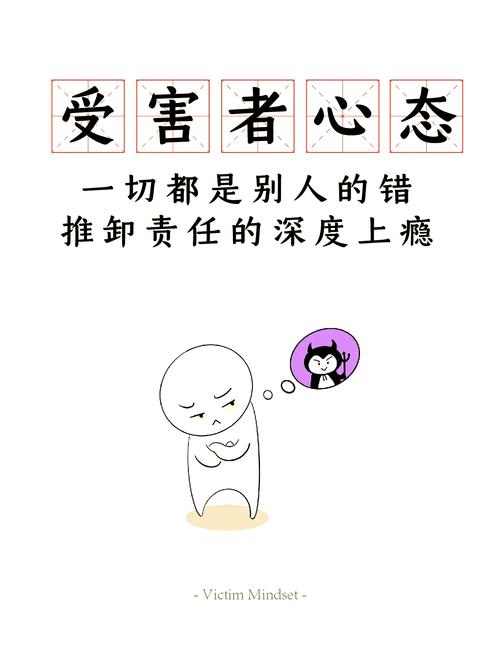 我们都错把“合群”当成了终点
