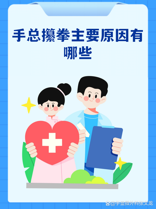 反向操作：把保护范围攥在自己手里