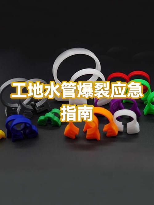 水管漏水维修：20年老师傅的血泪经验，别再被坑了！