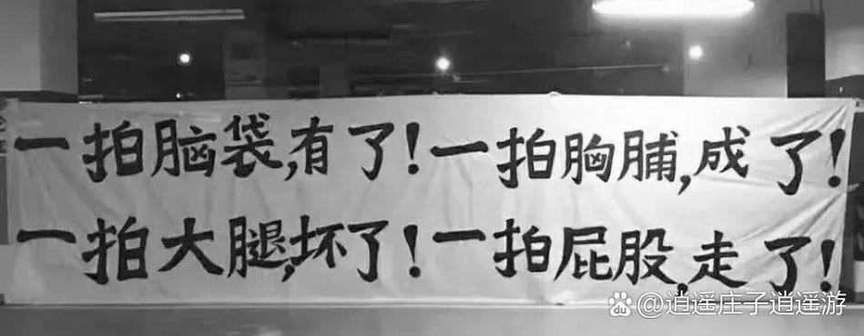 售后这块遮羞布,一扯就烂