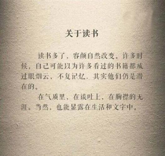 被忽视的“毛”:技术参数里也有哲学