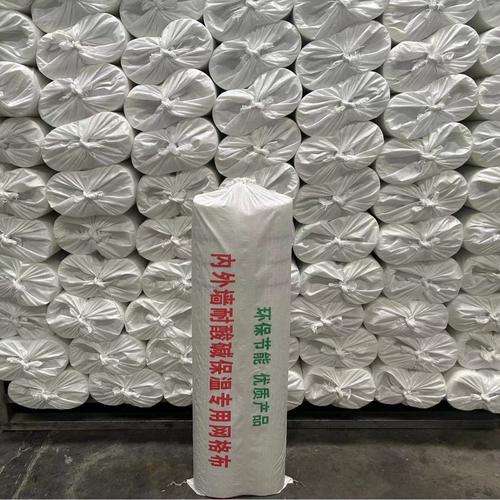 符合国标的内墙墙面材料包装实拍