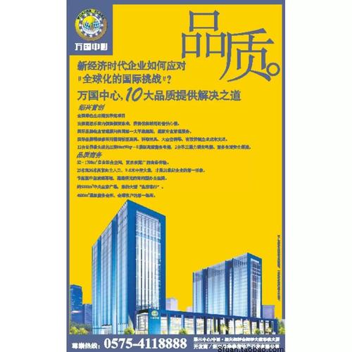 科技园区运营：别拿十年前的老经验赚今天的钱