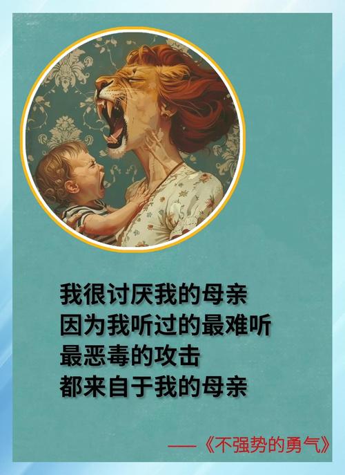 🧩 材料要