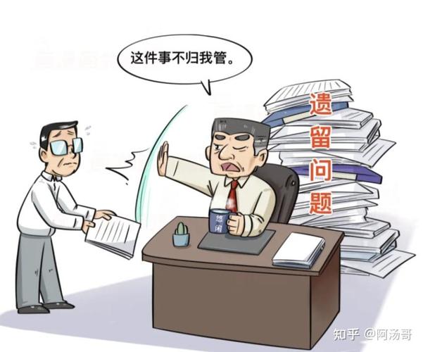 坑三：团队心态崩了，从互相画饼到互相甩锅