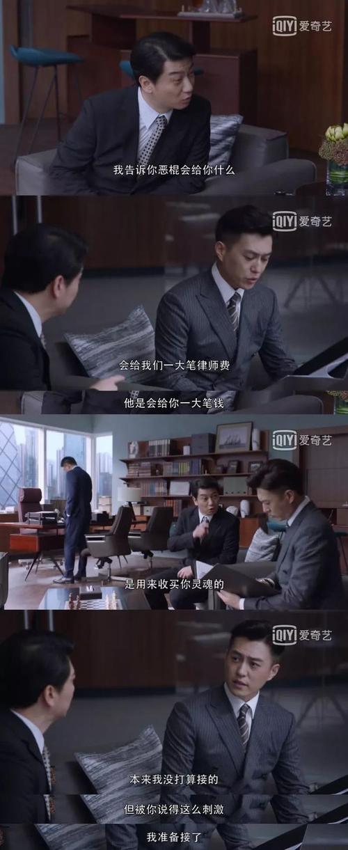 没证据请神仙律所也白搭