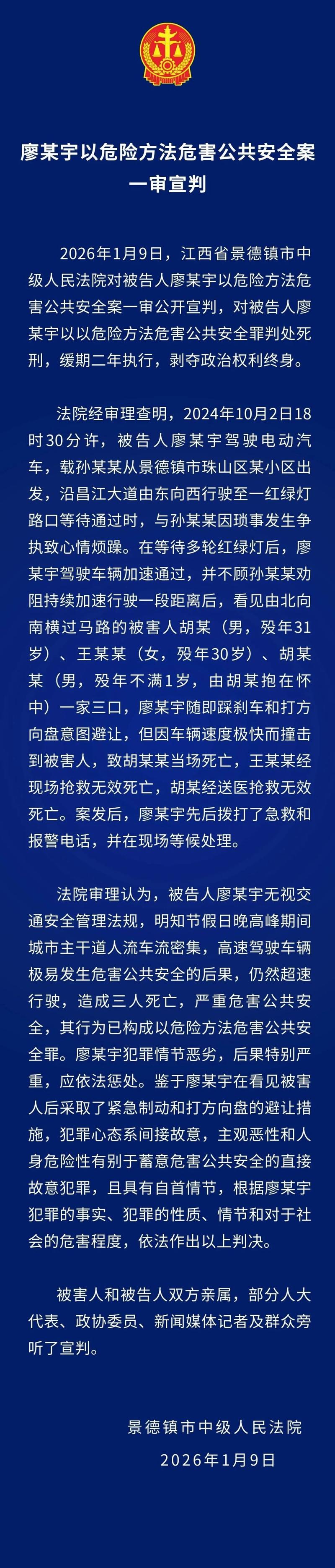 先来看那个让所有人意外的判例