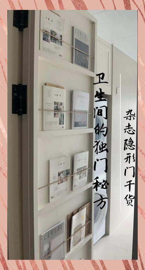 专利:你以为的独门秘方,早八百年就公开了