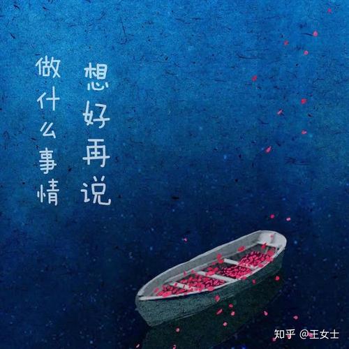 最后想说的
