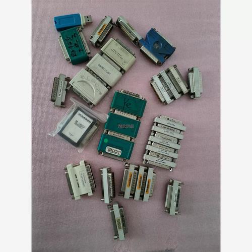 机械加工车间进口工业软件加密狗实物图