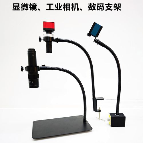 车间产线边架在金属支架上的视觉检测镜头