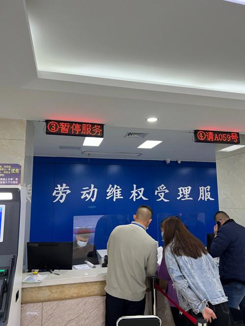 北京劳动仲裁立案流程材料摆放实拍