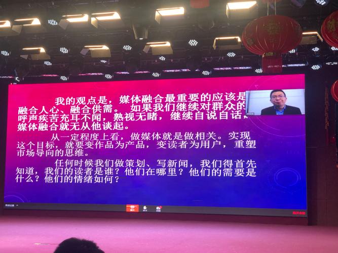 别把所有精力都放在专业观众日